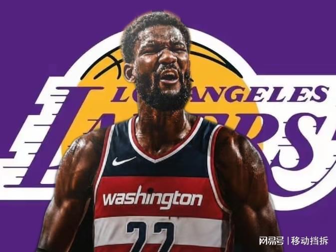 Shams：湖人1换3交易送走艾顿，得到哈迪和2个次轮签