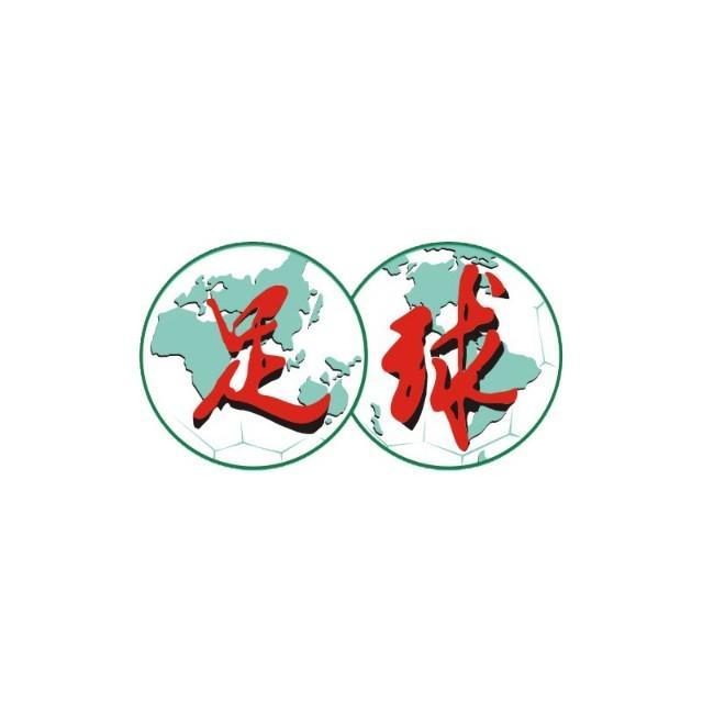 河南队伤病罚分与预算受限，拉莫斯谈球队困境