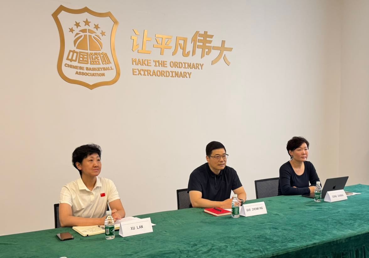 中国篮协与澳大利亚篮协签署四年合作备忘录