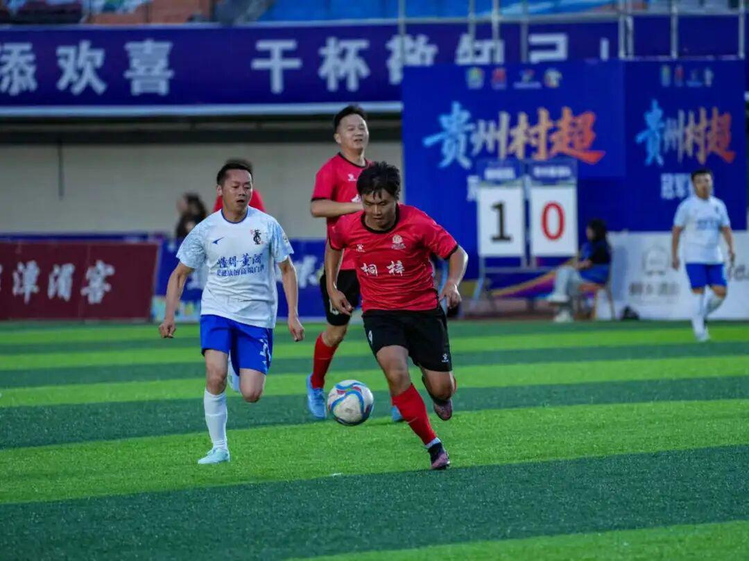 桐梓窖酒队7:2击败贵州董酒队，拿下2026遵义酒业足球超级联赛季军
