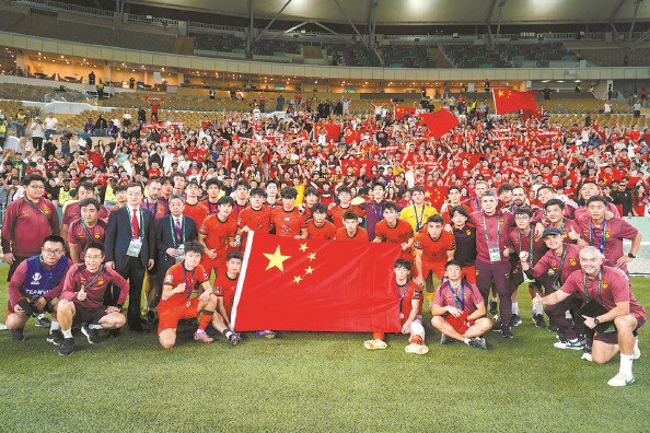2026年名古屋亚运会男足抽签：中国男足与阿联酋、伊朗、朝鲜同组