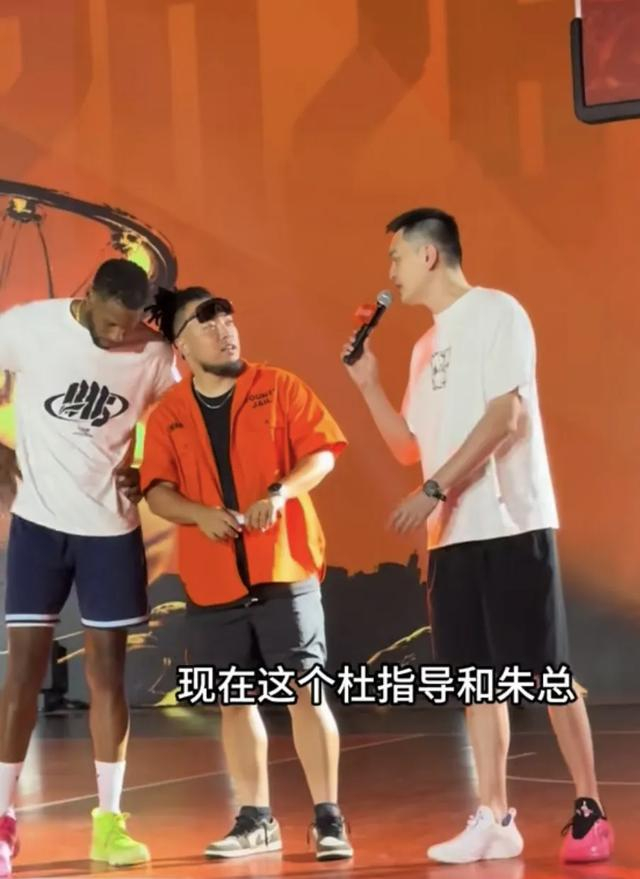 杨鸣现场追问威姆斯，聊到杜锋朱芳雨离开广东宏远