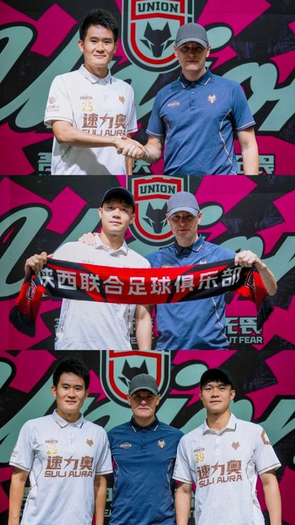 陕西联合官宣续约何立攀、曹康