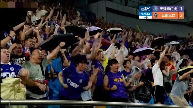 中超第21轮：山东泰山1-0上海海港，北京国安2-1浙江，津门虎3-2玉昆