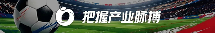 詹姆斯底薪加盟76人，NBA进入“球队运营时代”
