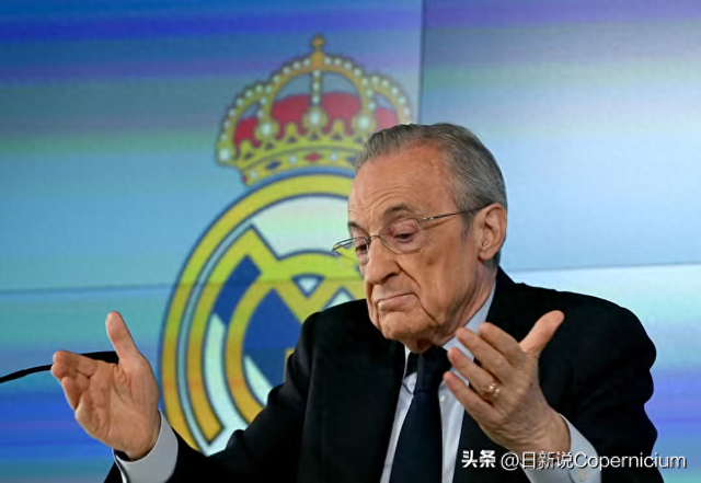皇家马德里感谢欧足联反对世界杯私有化方案