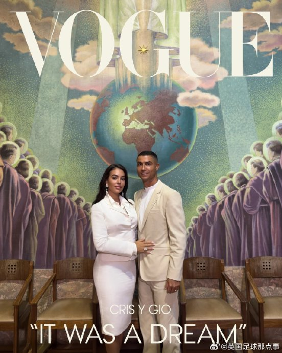 C罗接受VOGUE专访：今年可能是生涯最后一年