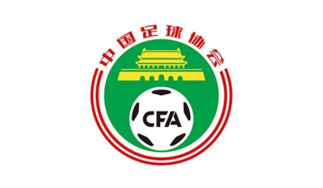 官方：张耀坤出任中国U-16国家男子足球队主教练