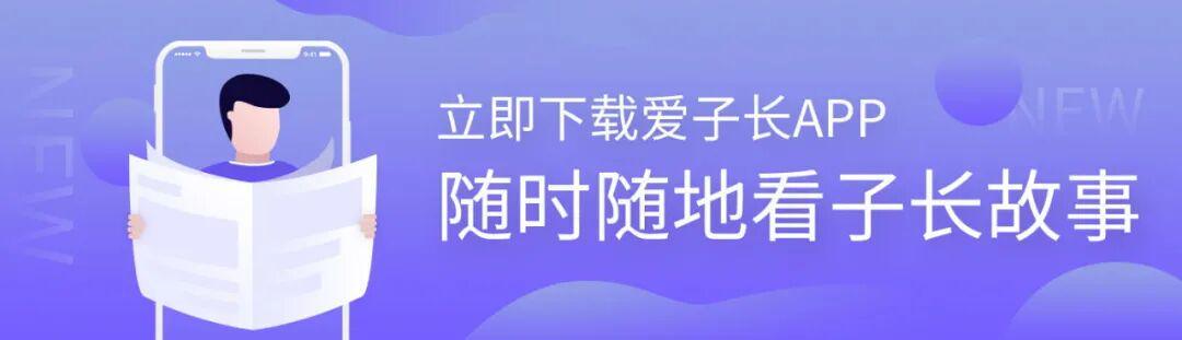 子长市第六届“瓦窑堡杯”足球比赛闭幕