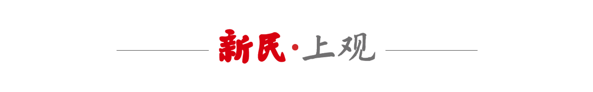 江苏启东外教带队征战新民晚报杯，校园足球五年规划启动