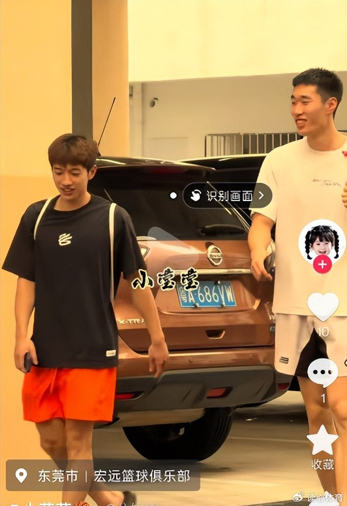广东宏远后卫杨溢试训遭退货，山东外租2将，北京续约后场核心