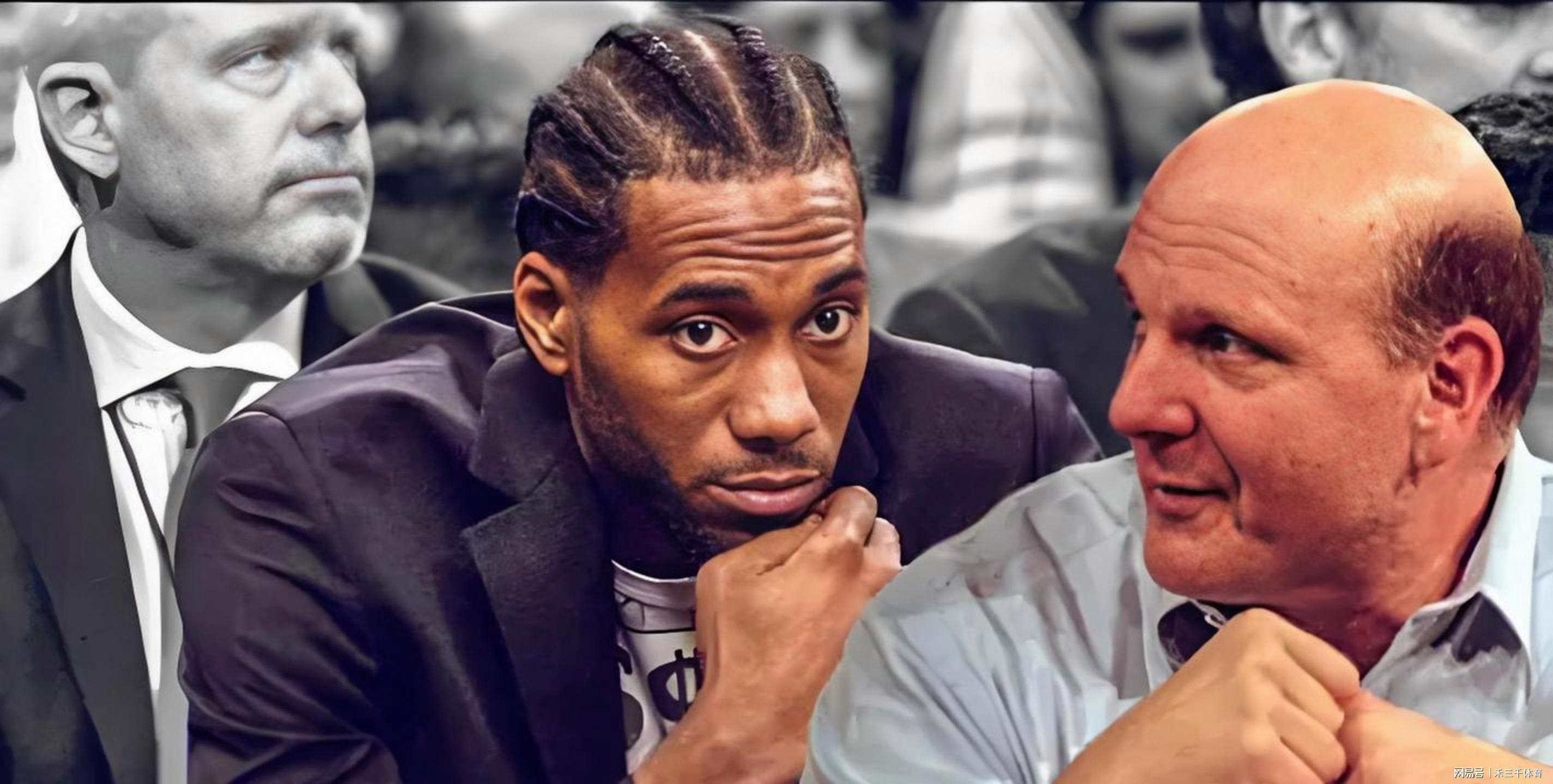 NBA总裁肖华开出重磅罚单，快船队被没收5年首轮签+3000万罚款