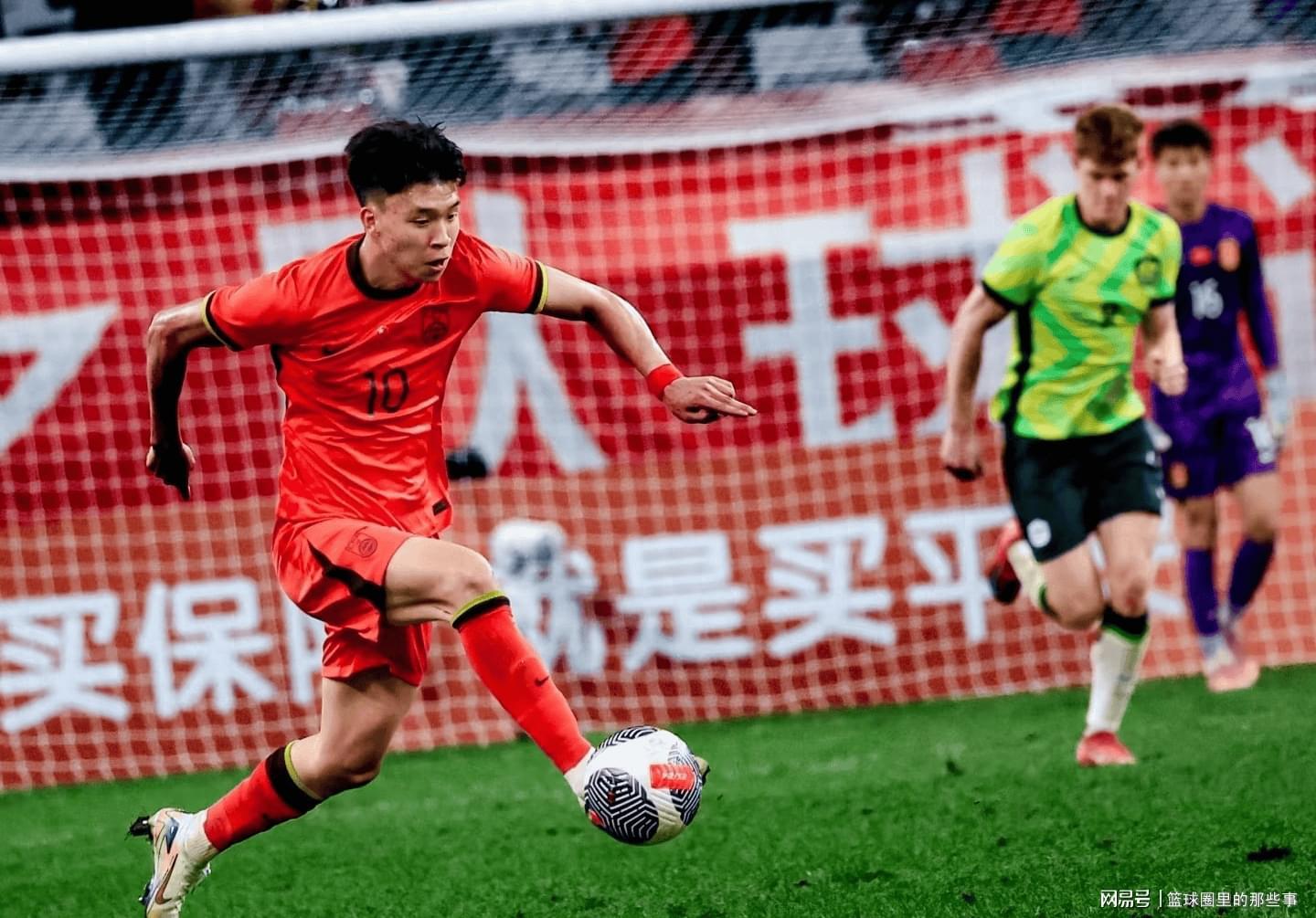 国奥队身价超国足!史上最强U23诞生,冲击2030年世界杯