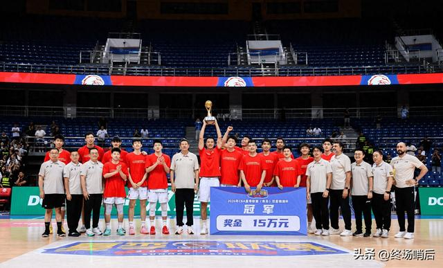 北京首钢83-78力克青岛崂山啤酒夺CBA夏联分站冠军，吕天富砍15分获MVP