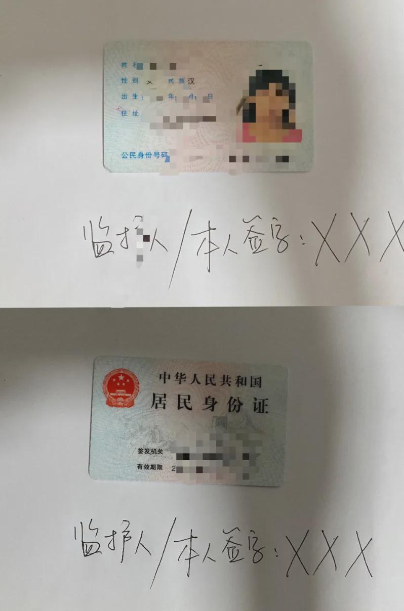 2026-2027赛季个人会员注册通道9月9日至18日开通，需完成注册续费