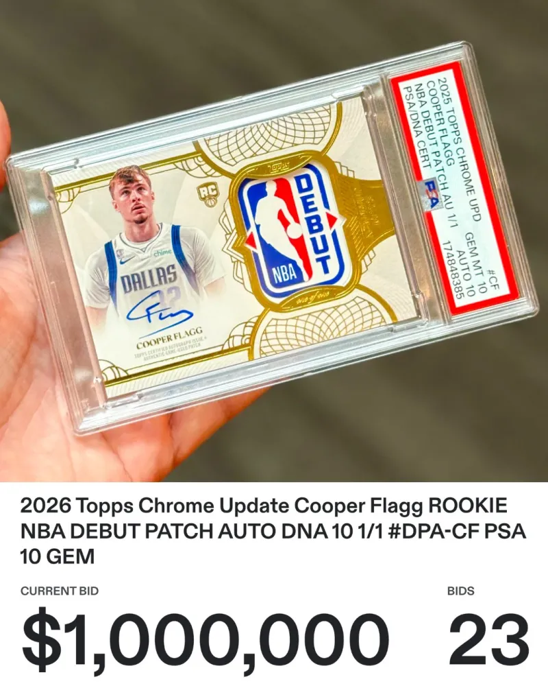 49分钟收到100万美元出价！独行侠球员库珀-弗拉格生涯首秀亲签球星卡拍卖