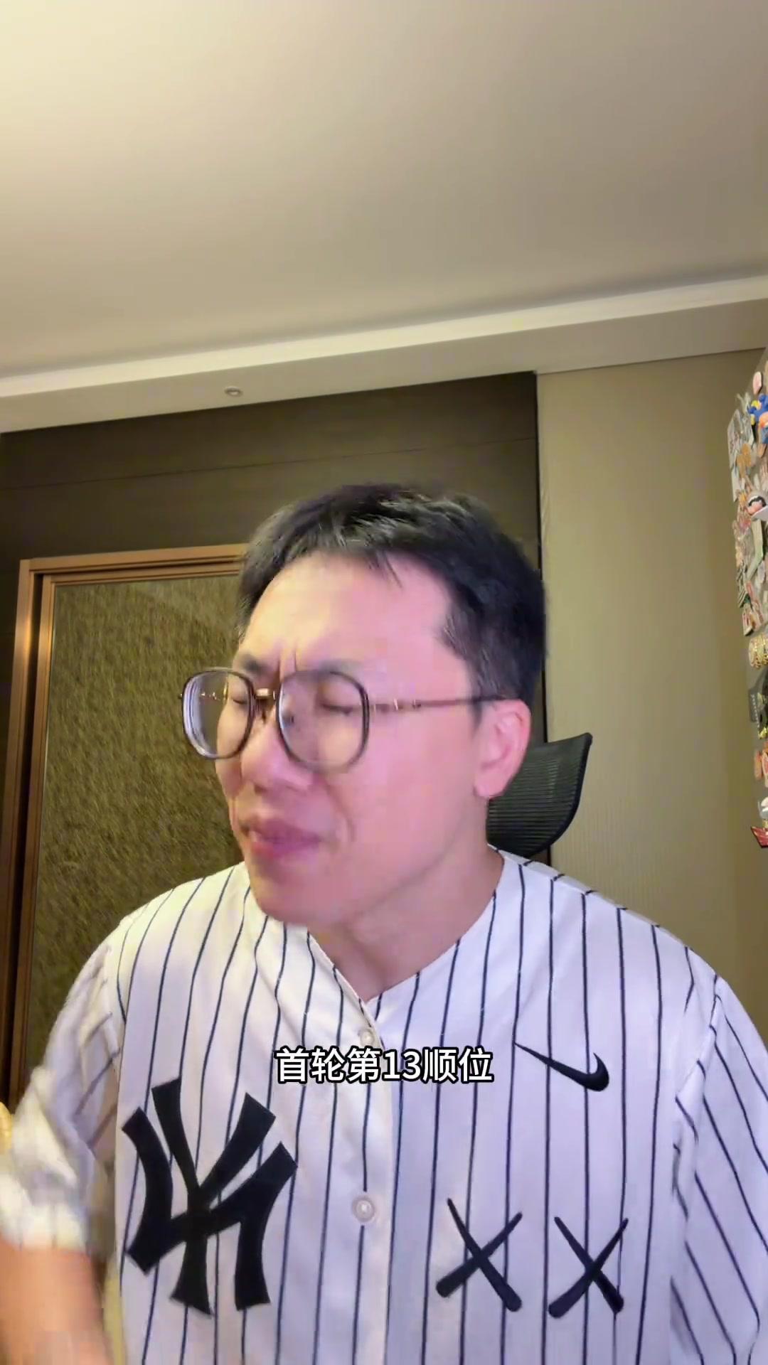 德文·卡特与金州勇士达成训练营合同，曾被国王队交易