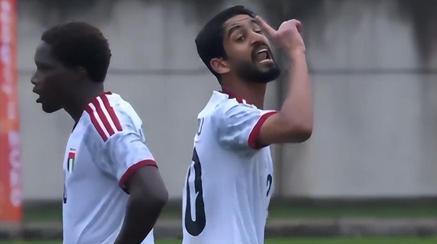 伊朗U23 3-1 阿联酋U23,死亡之组竞争激烈