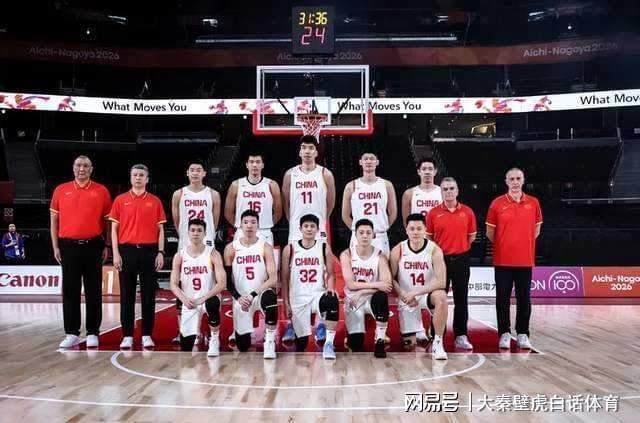 中国男篮半场9分优势遇阻，廖三宁15分立大功，沙特队三分球杀疯