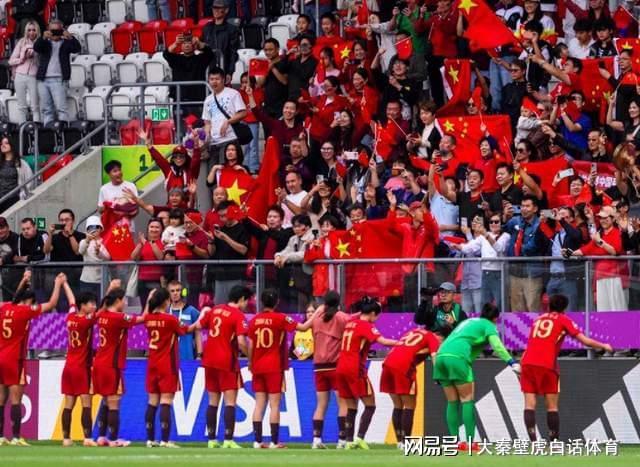 中国U20女足1-1意大利点球惜败,创20年世界杯最佳战绩