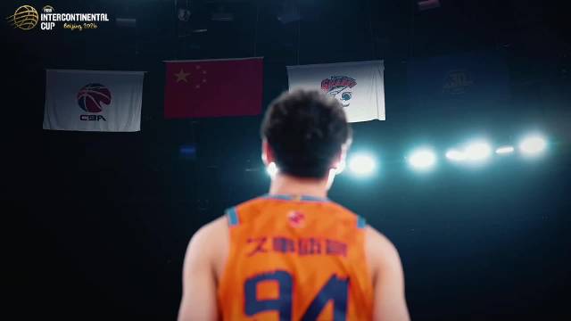 2026年国际篮联洲际杯上海男篮将与卢旺达等队同组