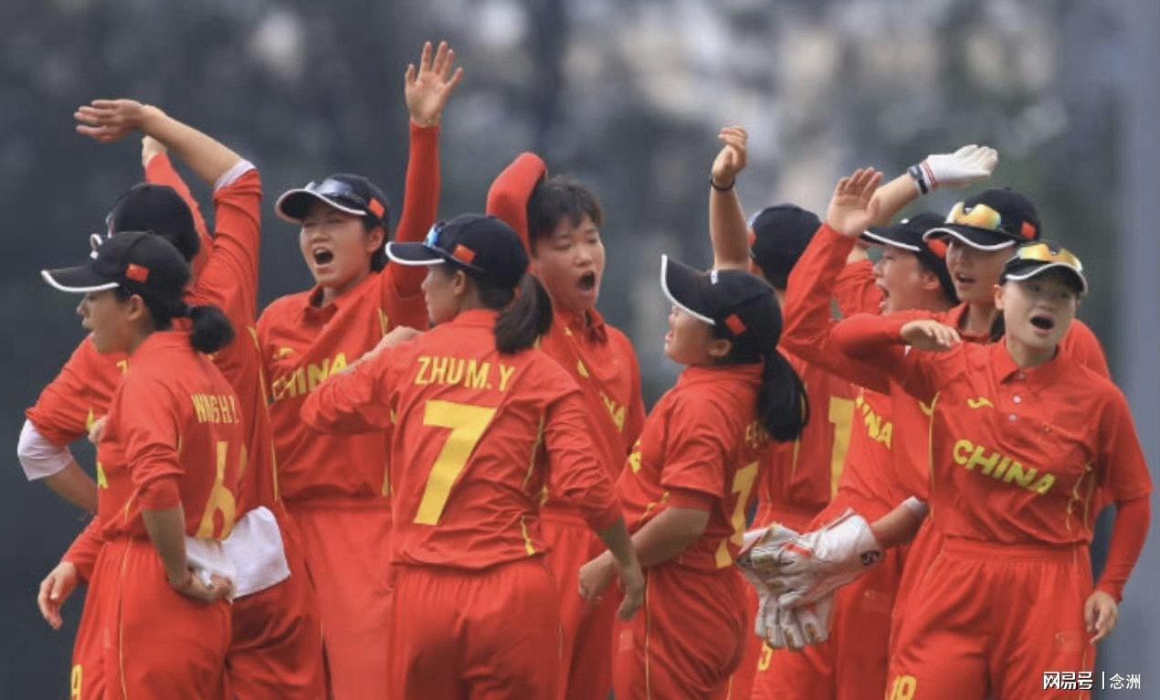 中国女子板球队亚运会1/4决赛因天气取消 孟加拉晋级半决赛