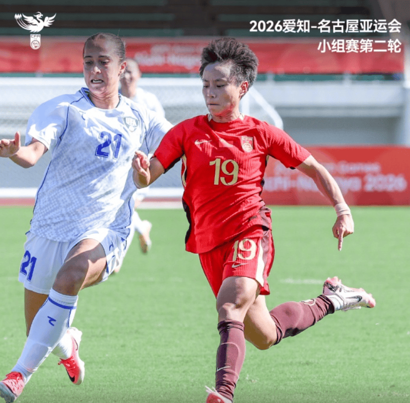 中国女足1比1战平乌兹别克斯坦 马德兴怒斥‘混子’仍难解困局