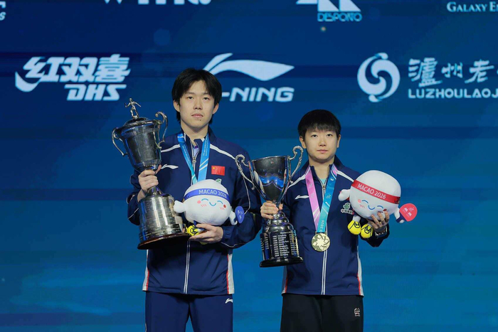 国际乒联公布2027年世界杯赛历 成都混团世界杯成绩直接关联奥运资格