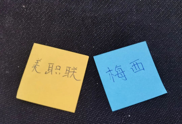 梅西头球破门率队夺美墨杯冠军，迈阿密国际首夺该项赛事冠军