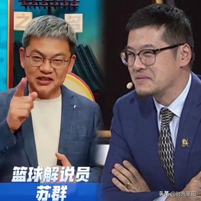 苏群杨毅吵翻了!中日男篮决战前夜,到底该不该“平常心”?