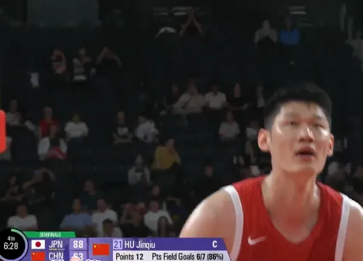 胡金秋末节独得7分 中国男篮64-88落后日本剩6分钟