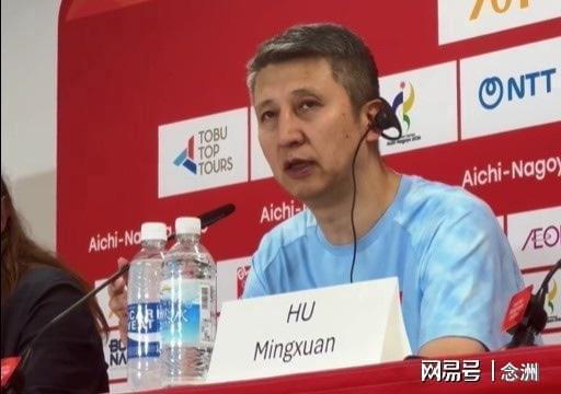 中国男篮77-97不敌日本男篮 无缘亚运会决赛 郭士强:我们真的很努力