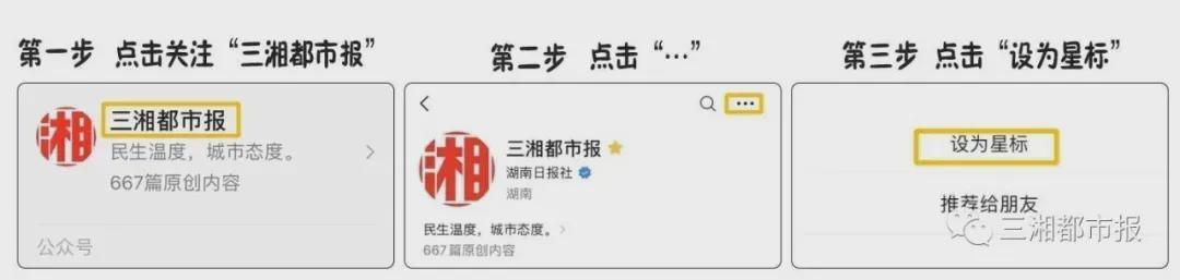 中国男篮78:97不敌日本队 无缘亚运会决赛