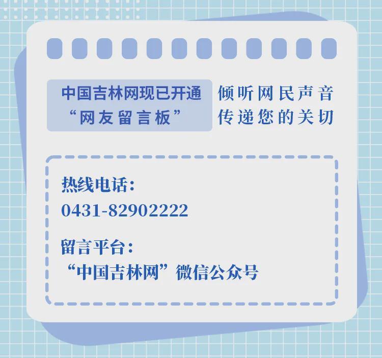 中国男篮78:97不敌日本队 无缘亚运会决赛