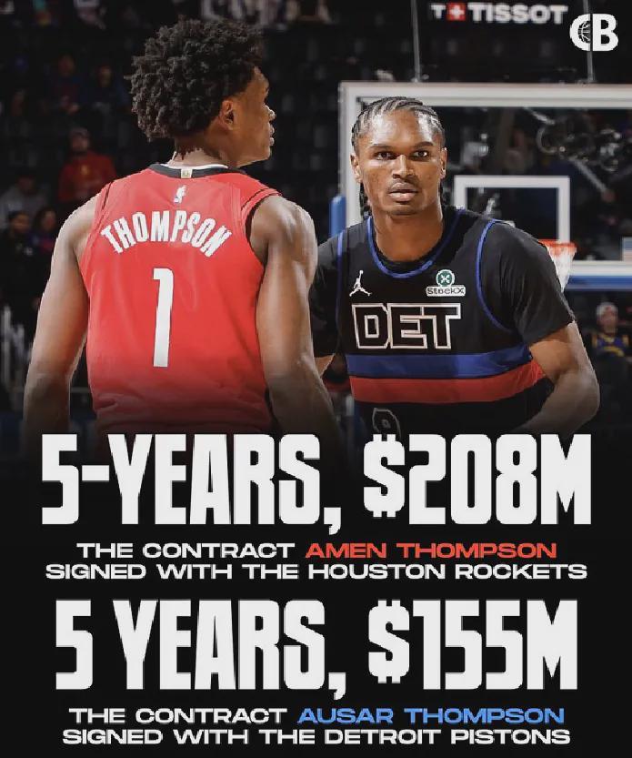 NBA双胞胎兄弟3.63亿美元续约:阿门、奥萨尔签5年长约