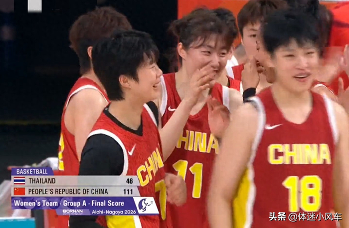 65分大胜泰国女篮 中国女篮6人得分上双 杨舒予砍21分陈玉婕16+8+7