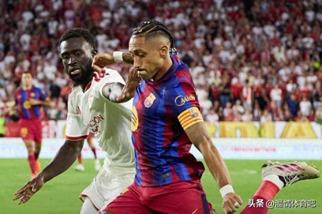 巴萨客场3-1逆转塞维利亚,拉菲尼亚戴帽助球队七连胜领跑