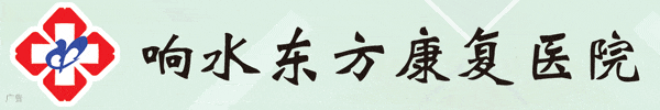 盐城0:2不敌泰州，苏超响水第二现场继续燃