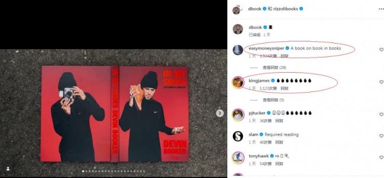 布克发布新书 杜兰特玩梗:众多布克中关于布克的一本布克