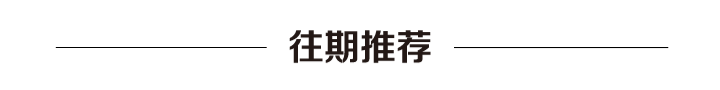 山东东营篮球赛球员踢球击中裁判，东营市篮协回应调查中