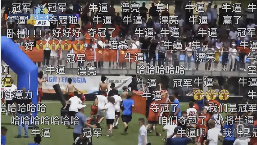中国男篮惨败日本,董路青训模式引关注