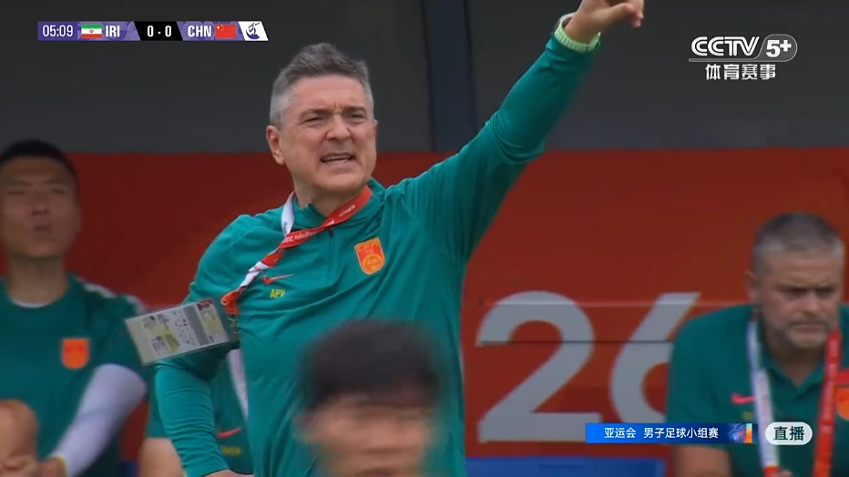 U23国足0-0战平伊朗队：两战一胜一平积4分，末轮打平即可出线