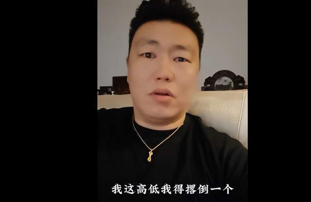 李根怒批男篮缺乏血性：我要在场高低撂倒一个！努力不够 拼命才行