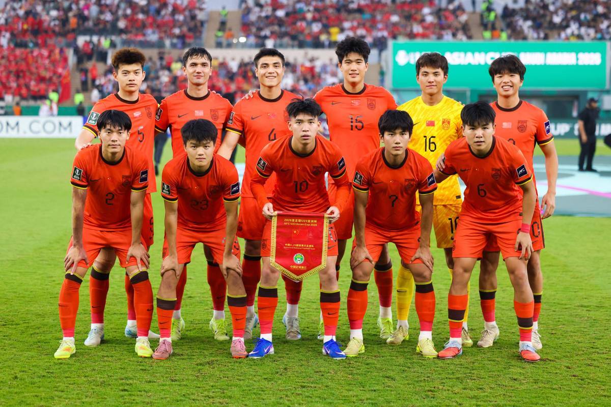 U23国足连续5场小组赛不败 邵佳一迎最大劲敌