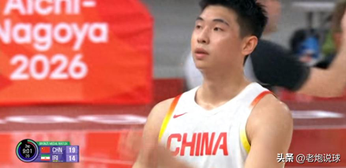 中国男篮70:79不敌伊朗 三线暴露致命弱点