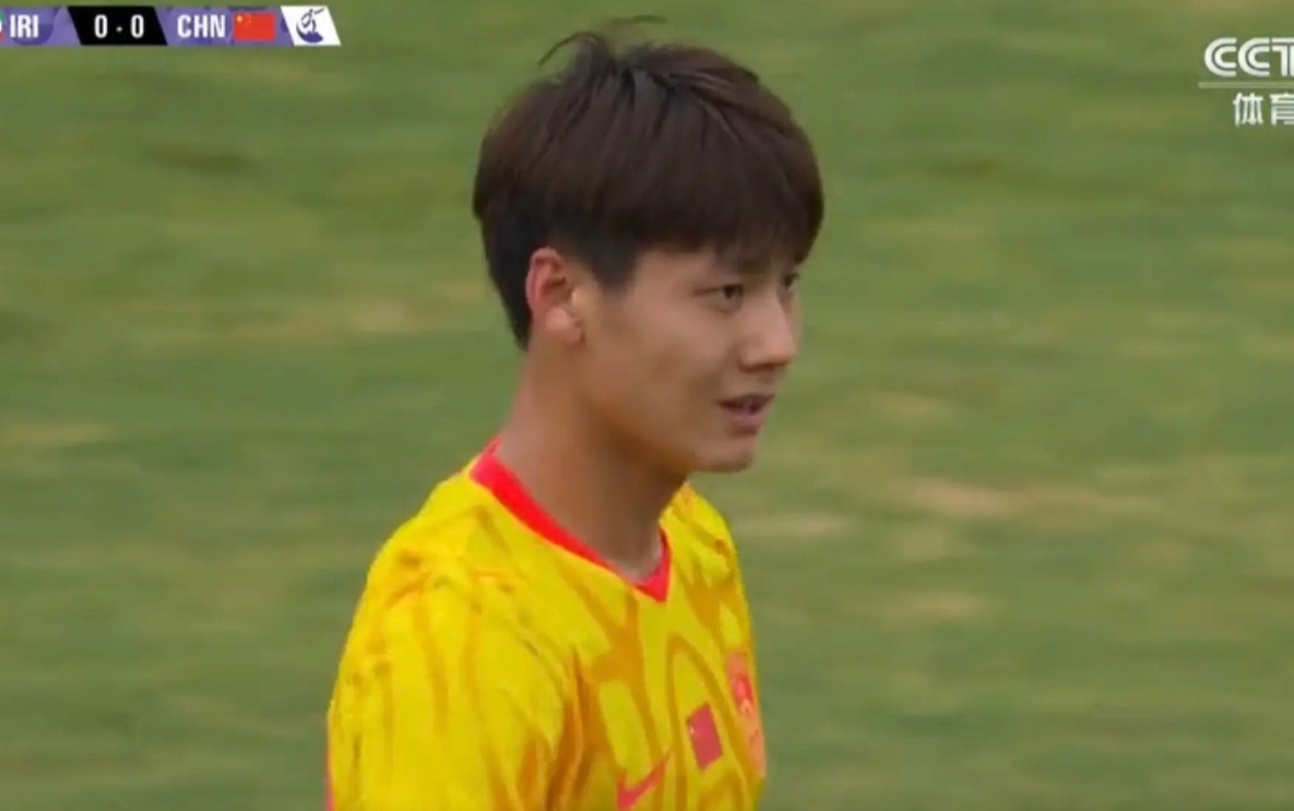 中国U23男足0-0战平伊朗U23 毛伟杰：拿到1分是积极结果