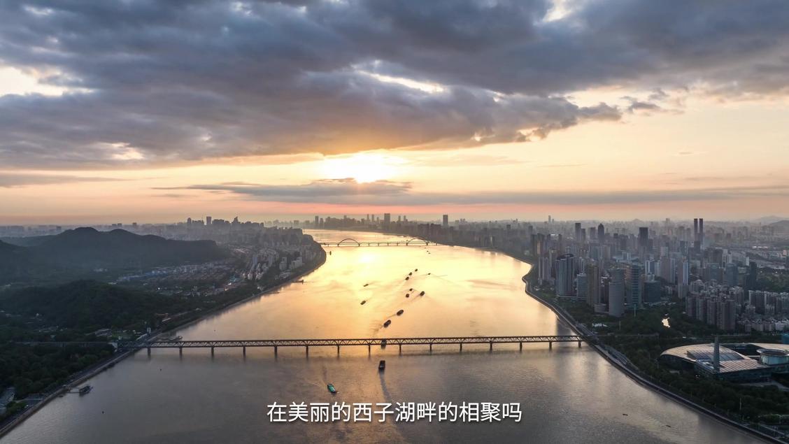 2026年杭州市钱潮杯国际青少年足球邀请赛预选赛启动