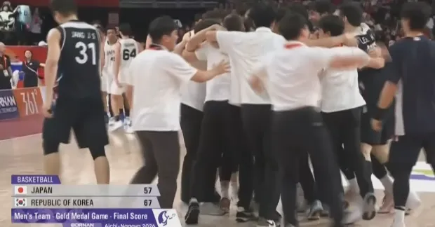 亚运会男篮金牌赛：韩国67-57日本 李贤重砍26分18篮板