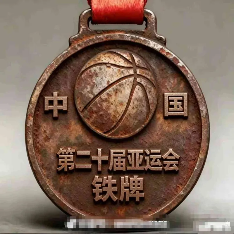 亚运会男篮铜牌赛中国70-79不敌伊朗 麦穗丰：韩国免兵役日本练边角料