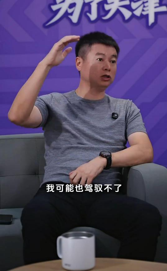 于根伟：津门虎未来或请世界名帅，国安或助海牛保级